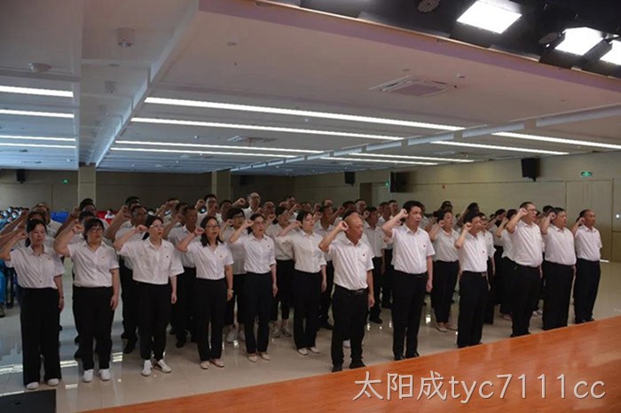 太阳成tyc7111cc