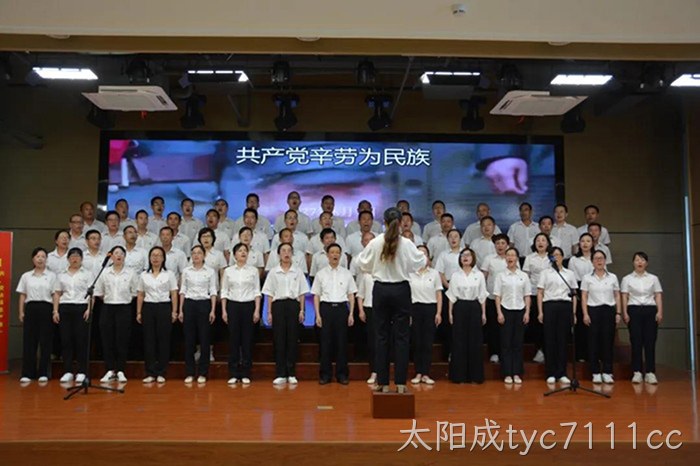 太阳成tyc7111cc
