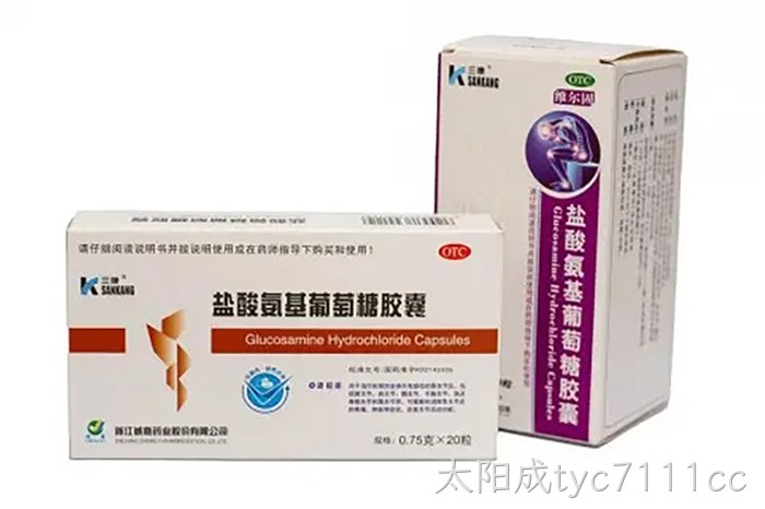 太阳成tyc7111cc