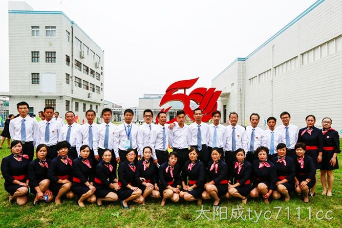 太阳成tyc7111cc