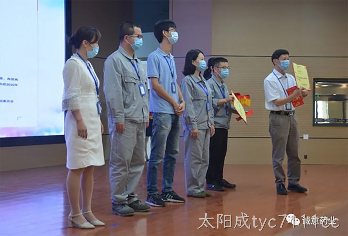 太阳成tyc7111cc