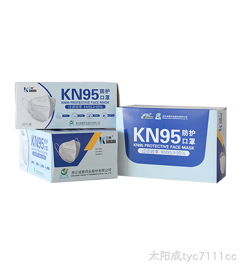 KN95