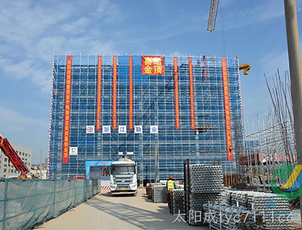 太阳成tyc7111cc