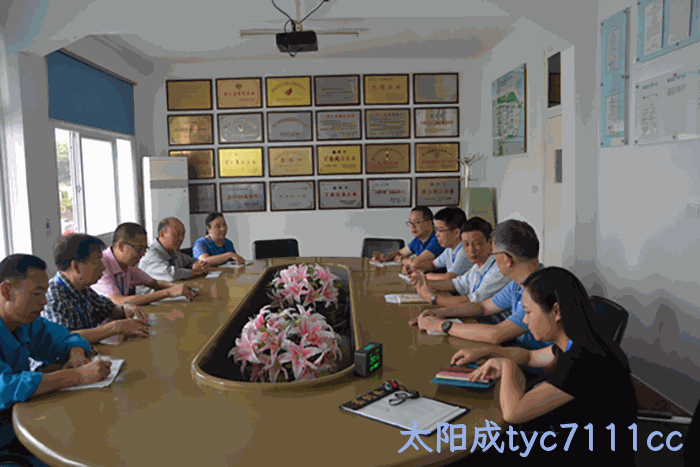 政府官员下海加盟太阳成tyc7111cc