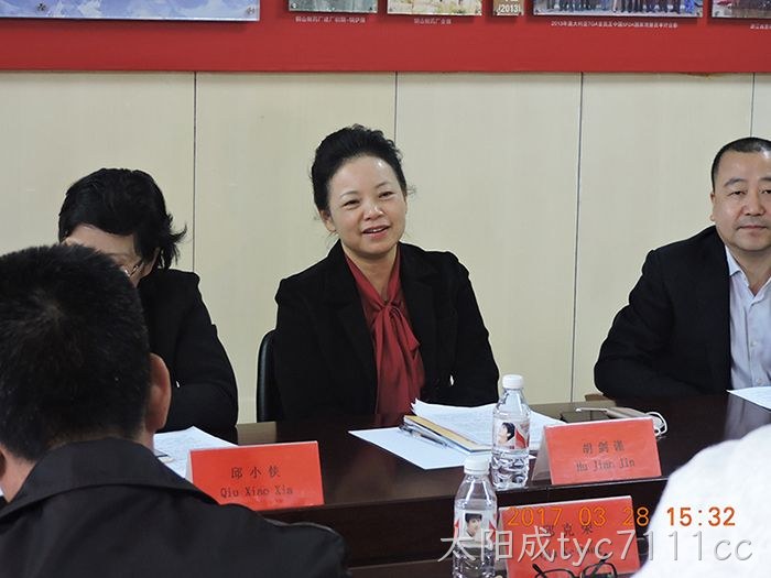 温州市市委常委、宣传部长胡剑谨一行莅临太阳成tyc7111cc调研