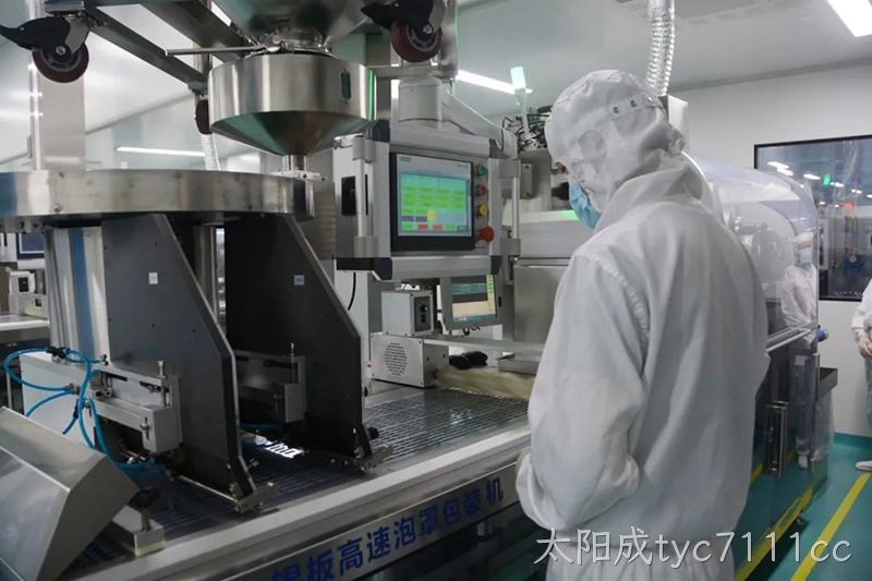 太阳成tyc7111cc (1)
