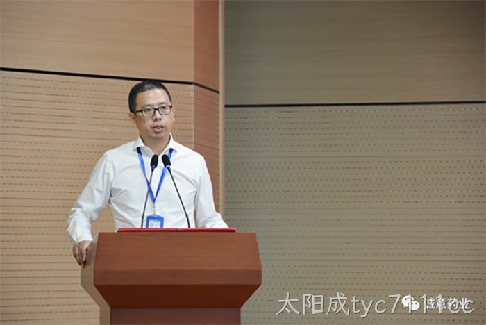 太阳成tyc7111cc 太阳成tyc7111cc