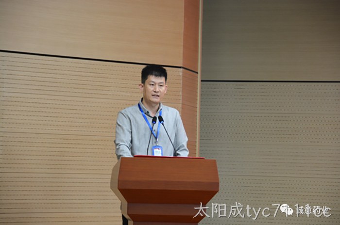 太阳成tyc7111cc 太阳成tyc7111cc