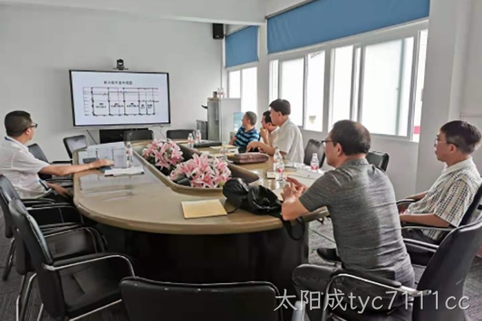 太阳成tyc7111cc 太阳成tyc7111cc
