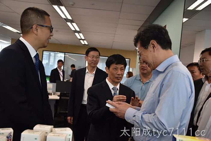 山东省日照市市长李永红一行来太阳成tyc7111cc上海分公司考察调研 山东省日照市市长李永红一行来太阳成tyc7111cc上海分公司考察调研