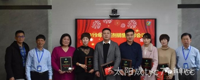 部署新任务,迈向新时代 部署新任务,迈向新时代