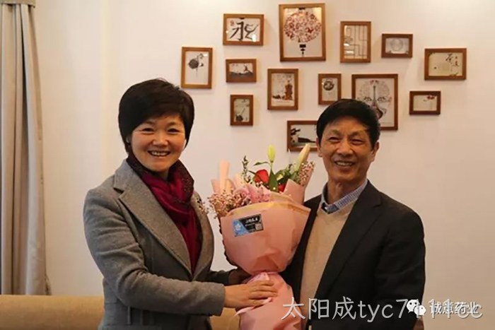 太阳成tyc7111cc 太阳成tyc7111cc