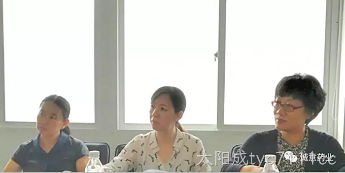 国家自然资源部沈君副司长一行来太阳成tyc7111cc调研 国家自然资源部沈君副司长一行来太阳成tyc7111cc调研