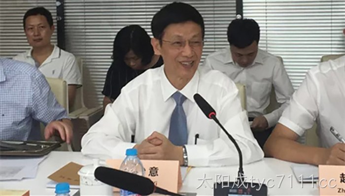 太阳成tyc7111cc董事长颜贻意发言 太阳成tyc7111cc董事长颜贻意发言