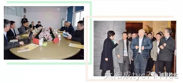 洞头首家院士工作站落户太阳成tyc7111cc 洞头首家院士工作站落户太阳成tyc7111cc