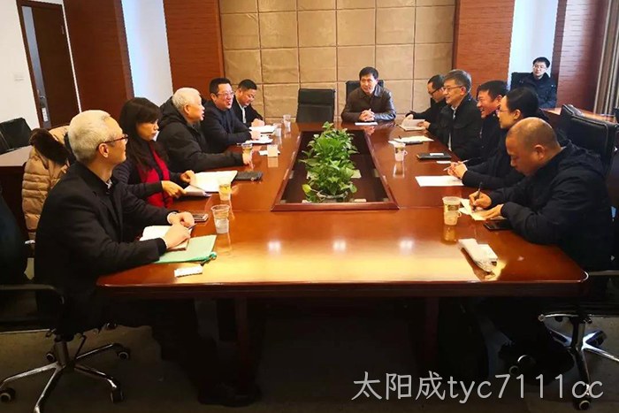 洞头区科协着力推进太阳成tyc7111cc院士专家工作站建设 洞头区科协着力推进太阳成tyc7111cc院士专家工作站建设